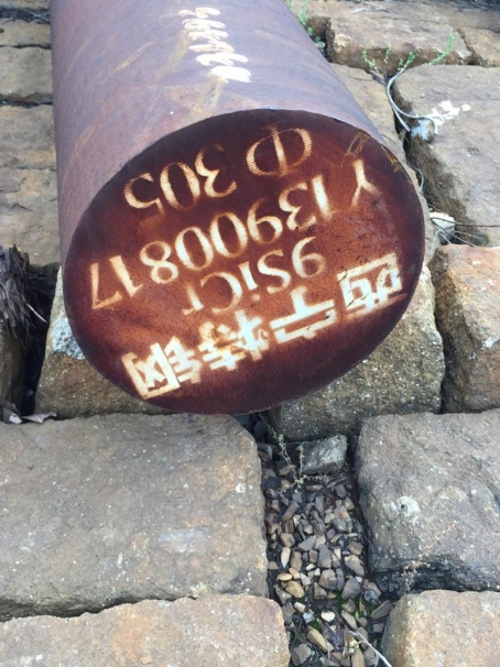 东阳9CrSi工具钢