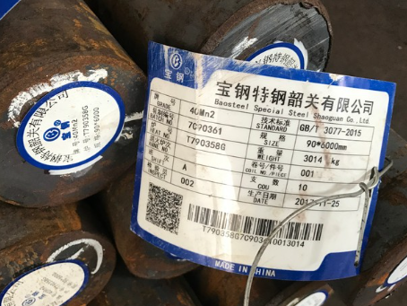 东阳40Mn2合金结构钢